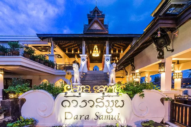 Dara Samui Beach Resort  Adult Only