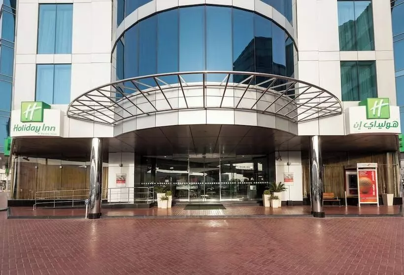 هتل Holiday Inn Dubai Al Barsha, An Ihg