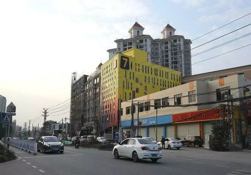 ホテル 7 Days Premium  Guangzhou Changlong Zoo Station North Gate