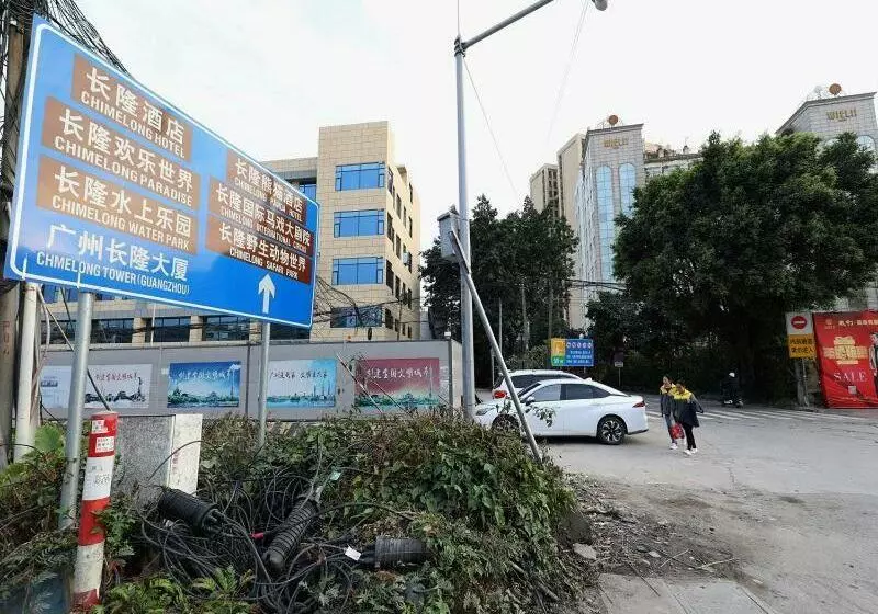 ホテル 7 Days Premium  Guangzhou Changlong Zoo Station North Gate