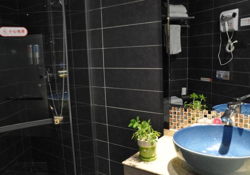 Hotel Shell Wuhu City Jinghu District Fangte Joy World Yinhu North Road