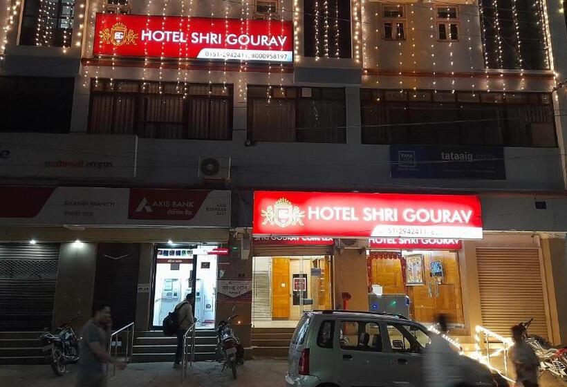 هتل Shri Gourav