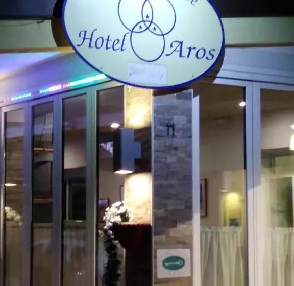 ホテル Aros