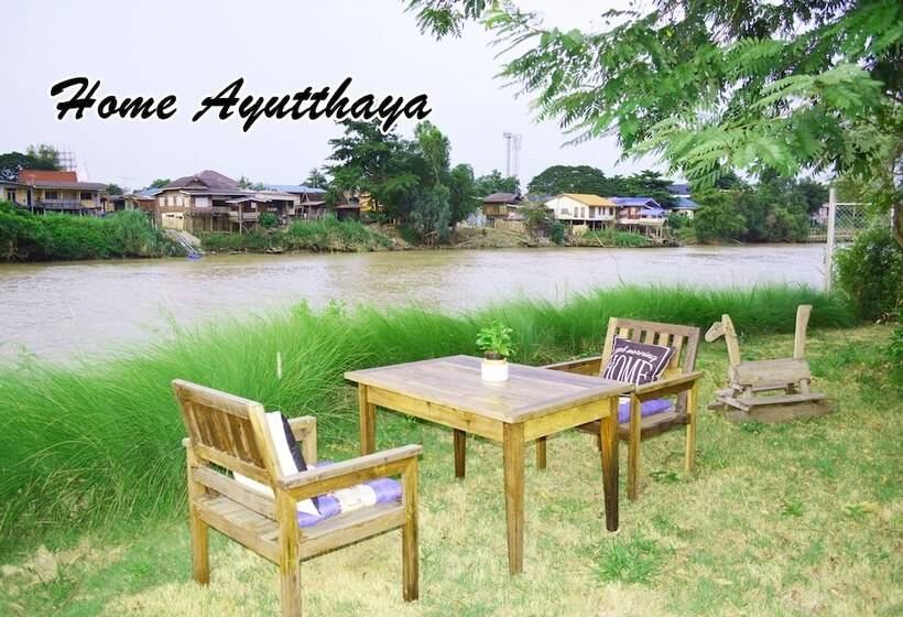 بنسيون Home Ayutthaya