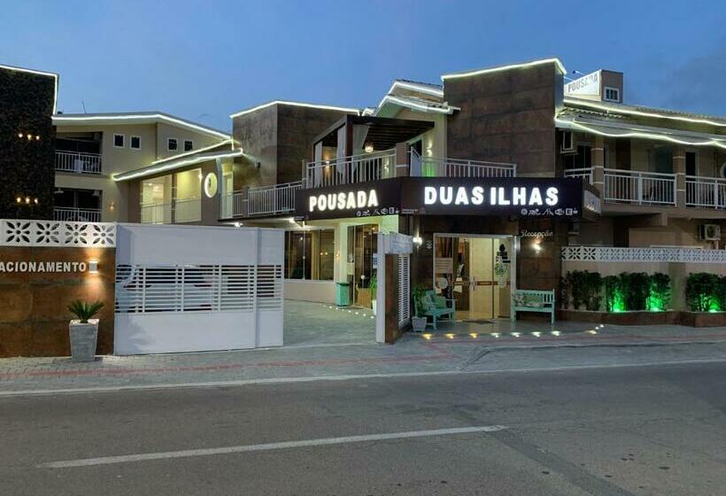 پانسیون Pousada Duas Ilhas