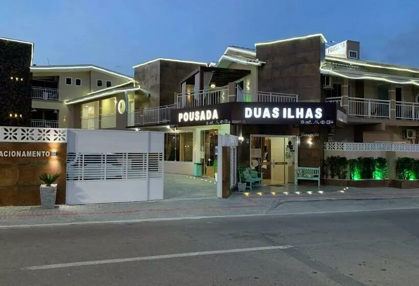 پانسیون Pousada Duas Ilhas