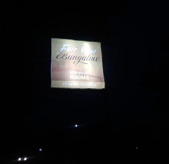 فندق Fair View Bungalow