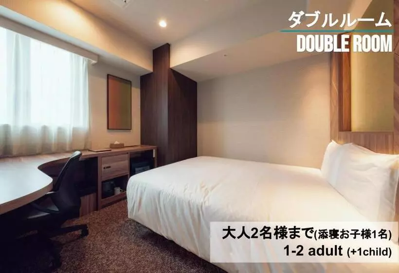 Henn Na Hotel Sendai Kokubuncho