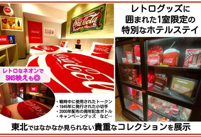 Henn Na Hotel Sendai Kokubuncho