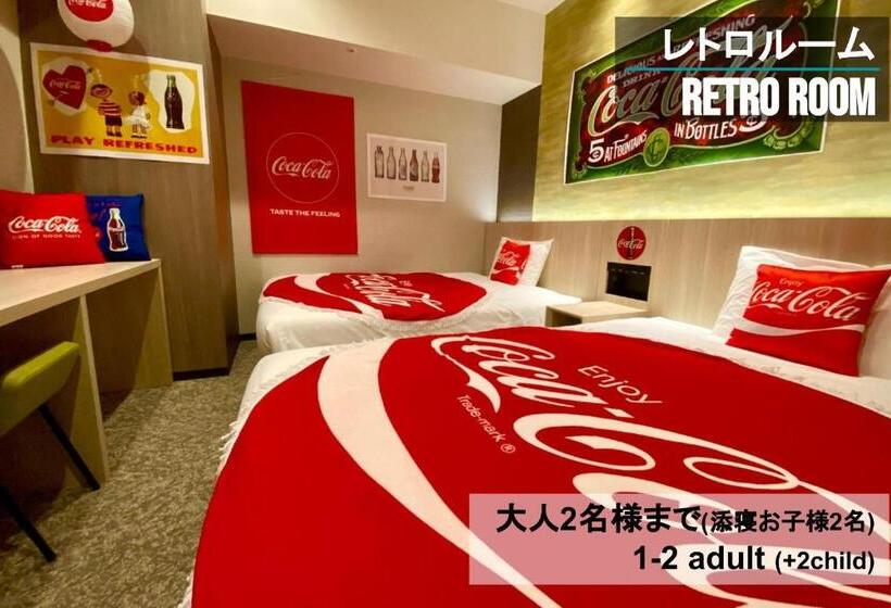 Henn Na Hotel Sendai Kokubuncho