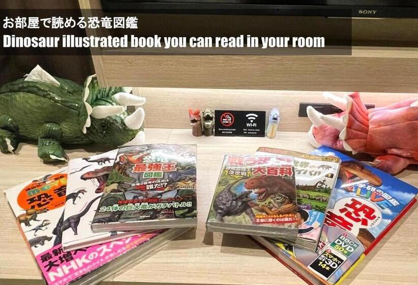 Henn Na Hotel Sendai Kokubuncho