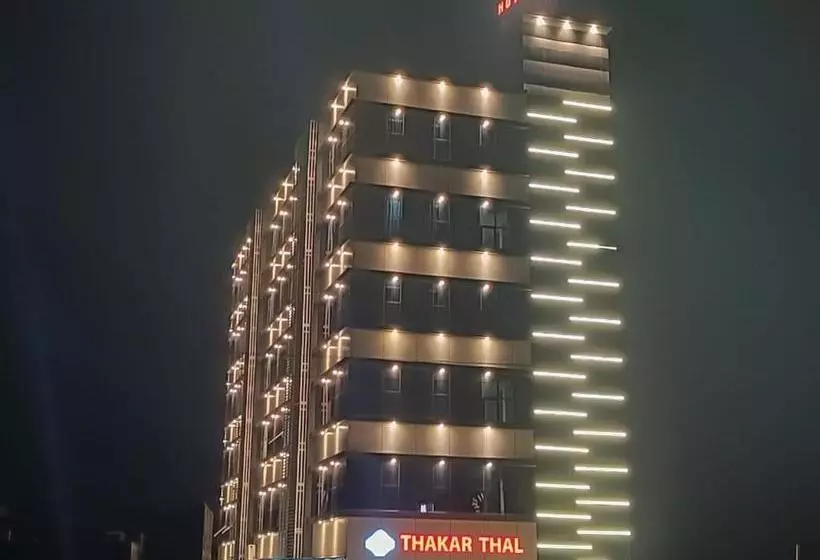 Hotel Marigold