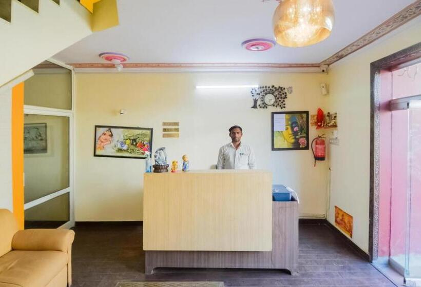 Collection O Hotel Rajwada Palace