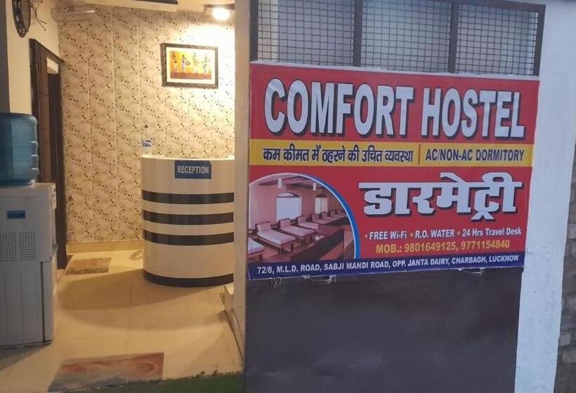 فندق Goroomgo Rajput Charbagh Lucknow