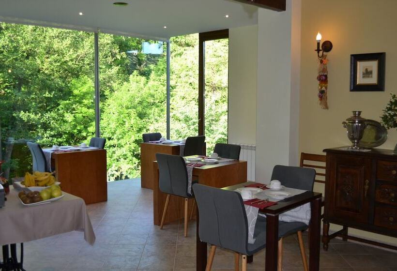Alesga Hotel Rural