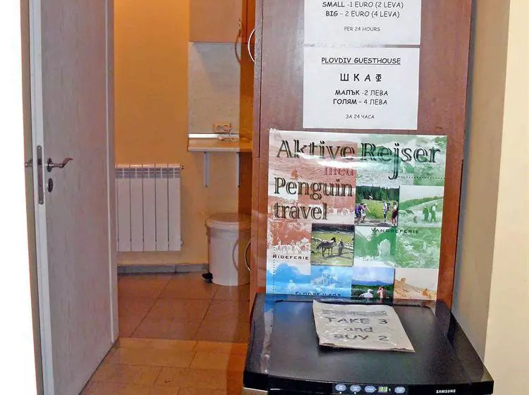 Hotel Hostel Plovdiv Guesthouse