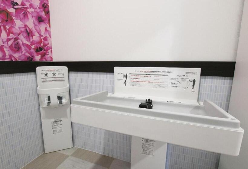 Amawari Hotel  Seven Hotels And Resorts