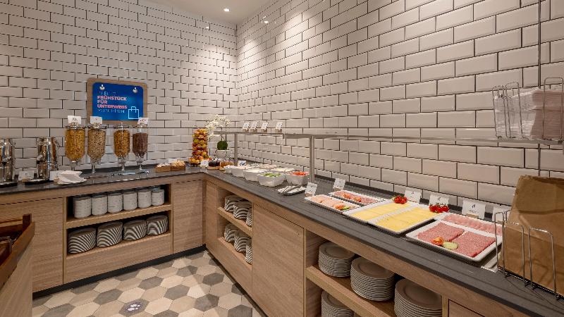 Отель Holiday Inn Express   Offenbach, An Ihg