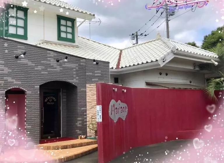 Hotelli Mariage Salon