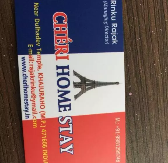 ペンション Chéri Home Stay