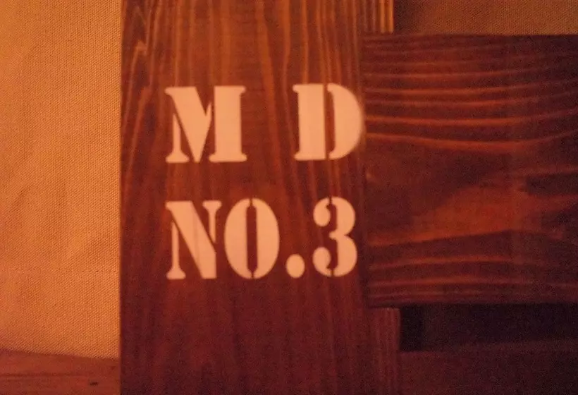 ユースホステル Cafe & Guesthouse Name Came Ono