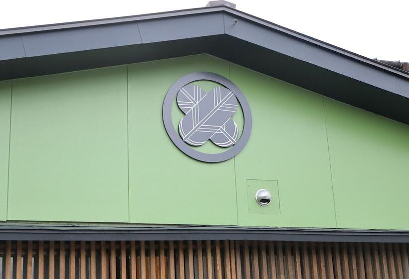 پانسیون Fujinokura Sukiya