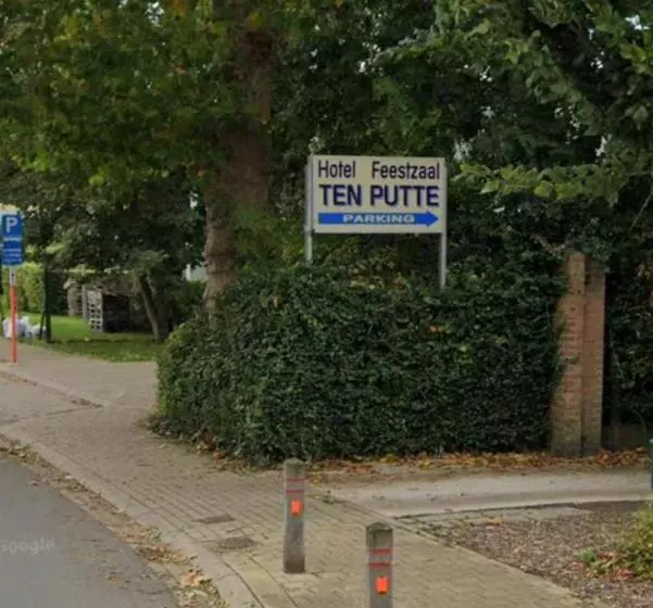 酒店 Ten Putte