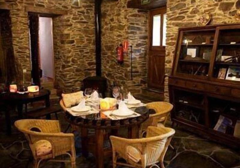 هتل روستایی O Muino De Pena