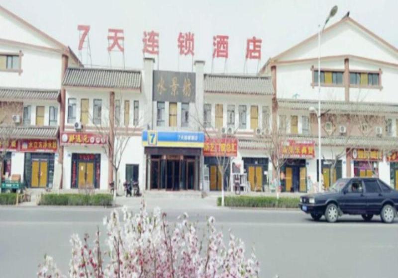 فندق 7 Days Inn Korla Bo Si Teng Lake Branch