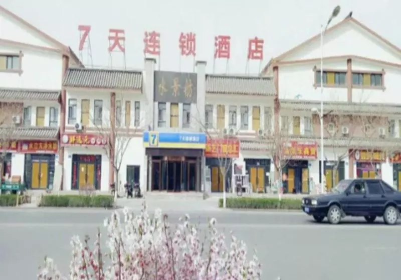 ホテル 7 Days Inn Korla Bo Si Teng Lake Branch