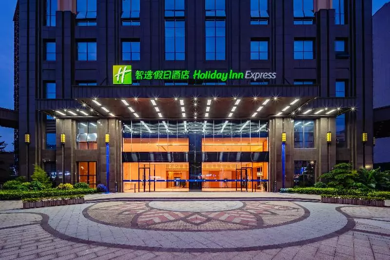 Hotelli Holiday Inn Express Nanning Jiangnan, An Ihg