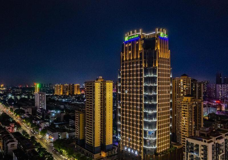 Hotel Holiday Inn Express Nanning Jiangnan, An Ihg