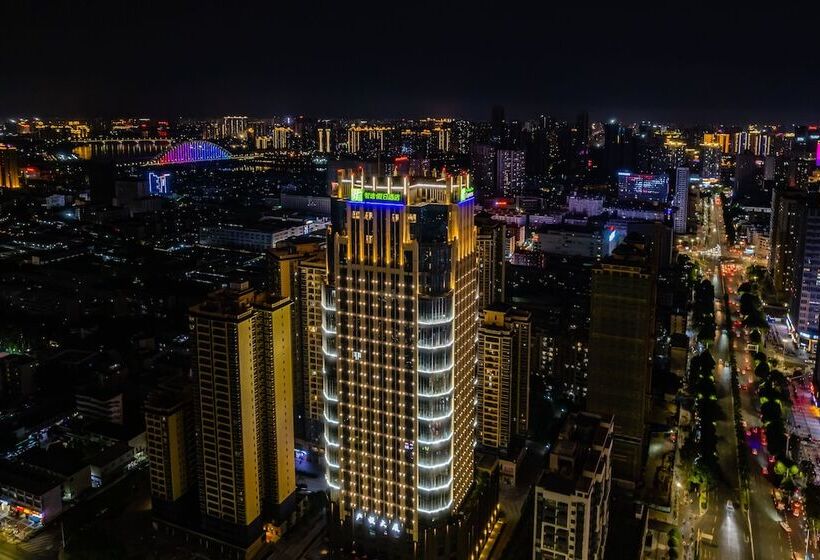 Hotel Holiday Inn Express Nanning Jiangnan, An Ihg