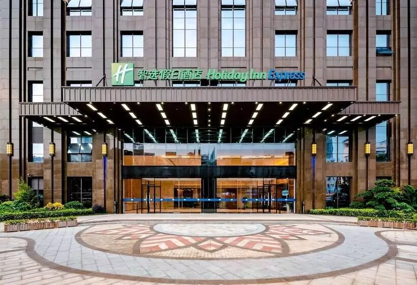 Hotelli Holiday Inn Express Nanning Jiangnan, An Ihg