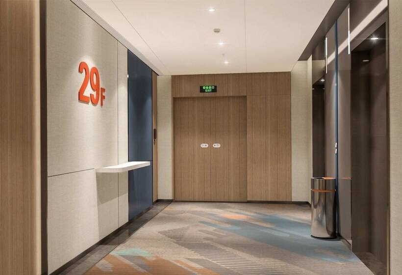 Hotel Holiday Inn Express Nanning Jiangnan, An Ihg