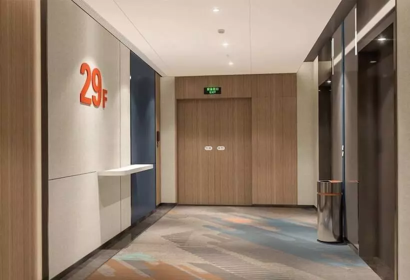 Hotelli Holiday Inn Express Nanning Jiangnan, An Ihg