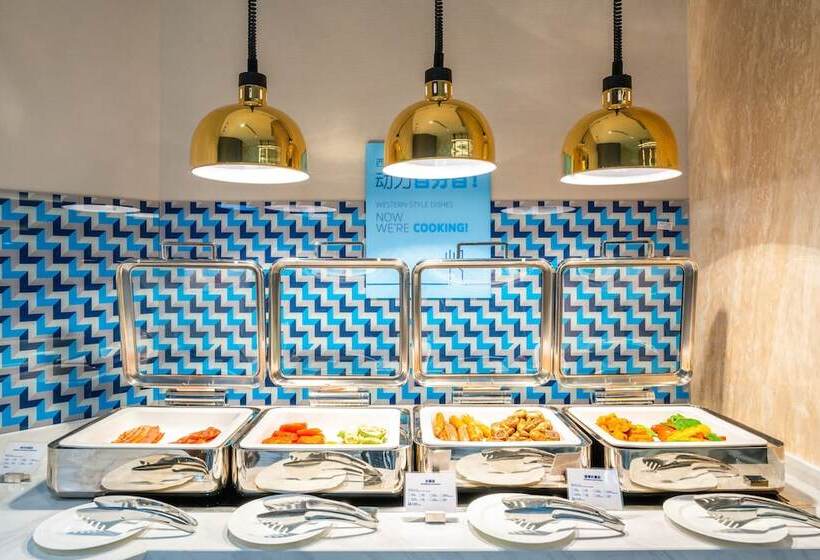 Hotel Holiday Inn Express Nanning Jiangnan, An Ihg