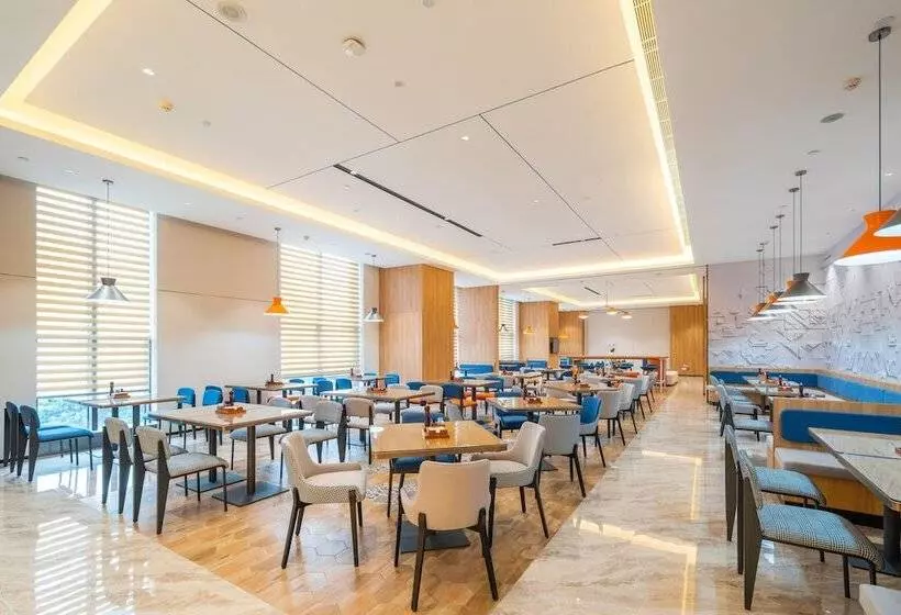 Hotelli Holiday Inn Express Nanning Jiangnan, An Ihg