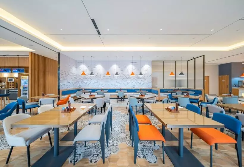 Hotelli Holiday Inn Express Nanning Jiangnan, An Ihg