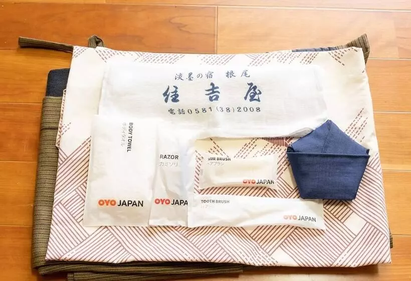 Majatalo Tabist Sumiyoshiya Neo Usuzumi