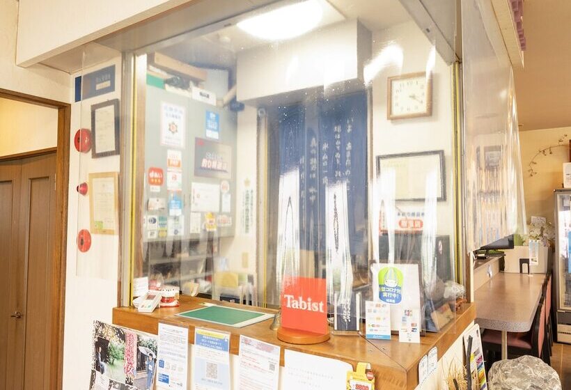 ペンション Tabist Sumiyoshiya Neo Usuzumi