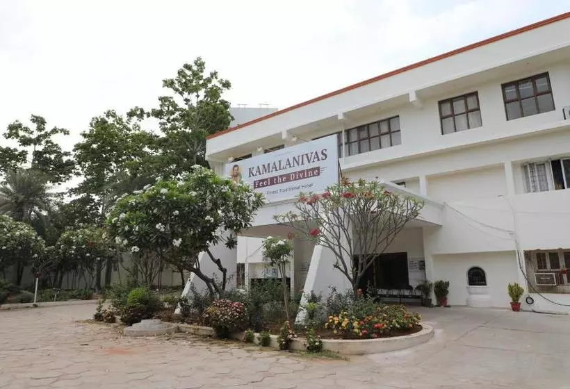 Hotelli Sri Kamala Nivas