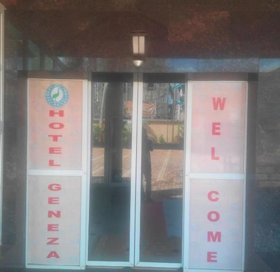 پانسیون Geneza Executive