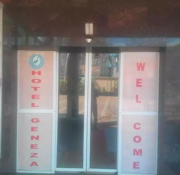 پانسیون Geneza  Executive