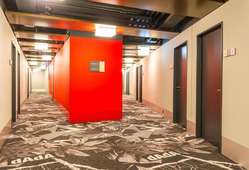 Meininger Hotel Zürich Greencity