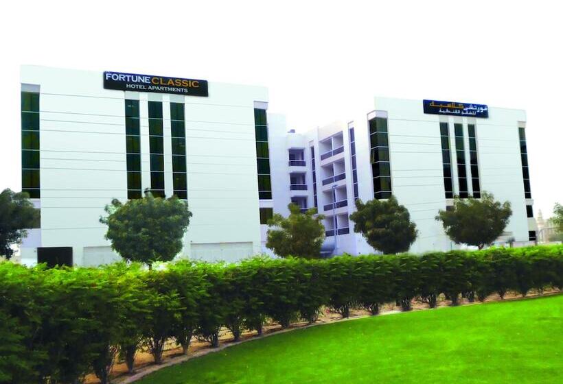 Fortune Classic Hotel Apartments