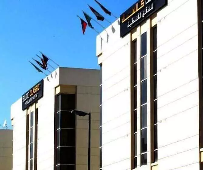 Fortune Classic Hotel Apartments