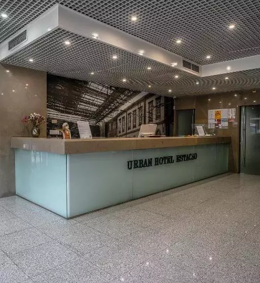 هتل Estacão   Braga