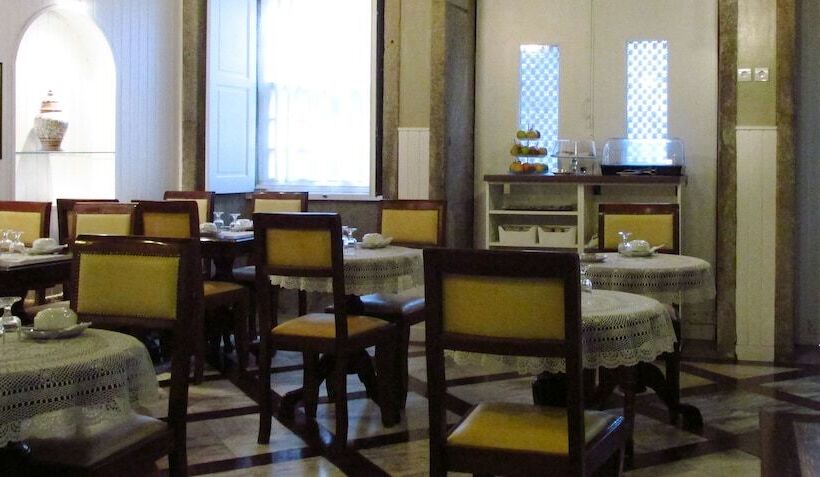 هتل Jardim Viana Do Castelo