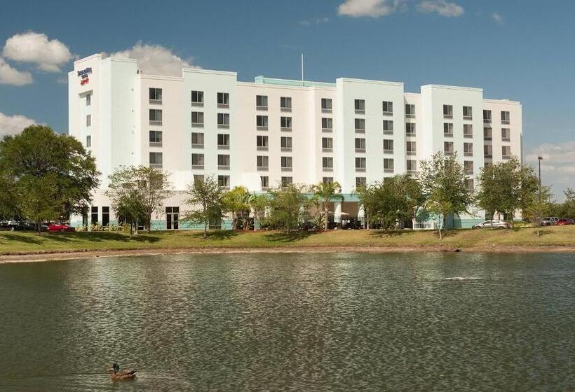 酒店 Springhill Suites Orlando Airport